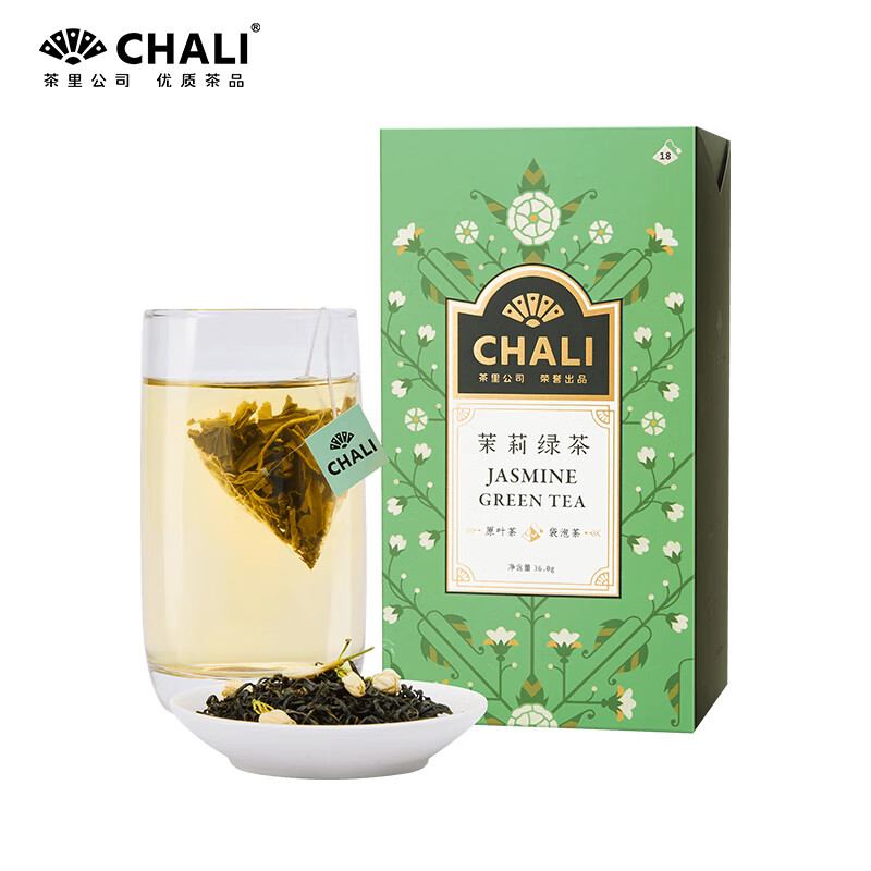 茶里CHALI 袋泡茶叶 茉莉绿茶2g*18包（单位：盒）