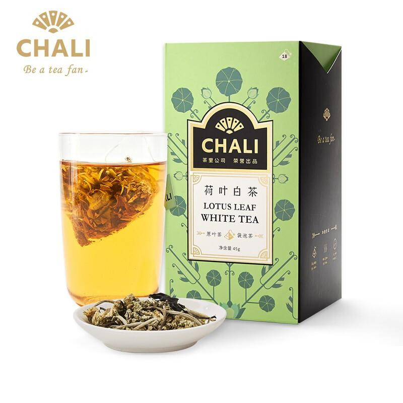 茶里ChaLi荷叶白茶45g（单位：盒）