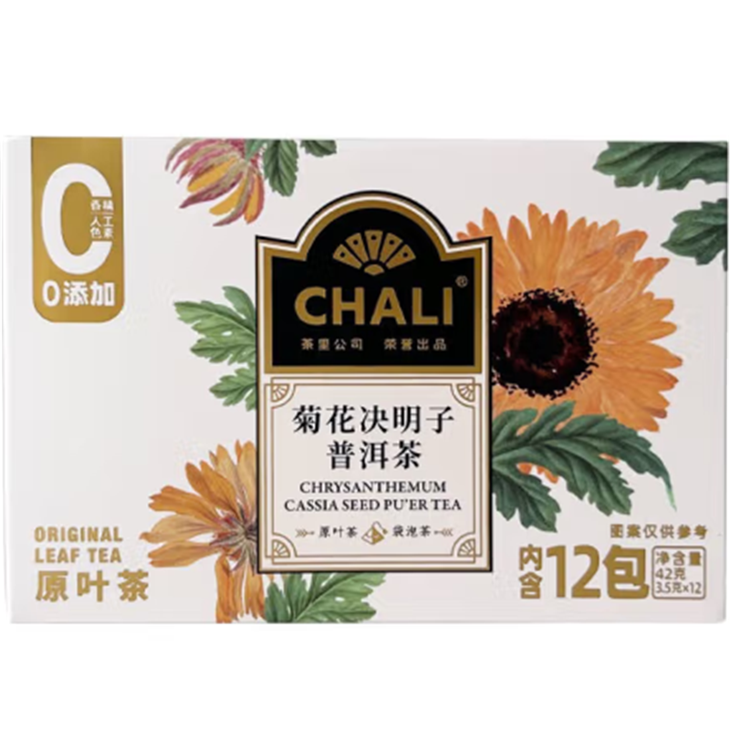 茶里（ChaLi）3.5g*12包菊花决明子普洱茶（单位：盒）