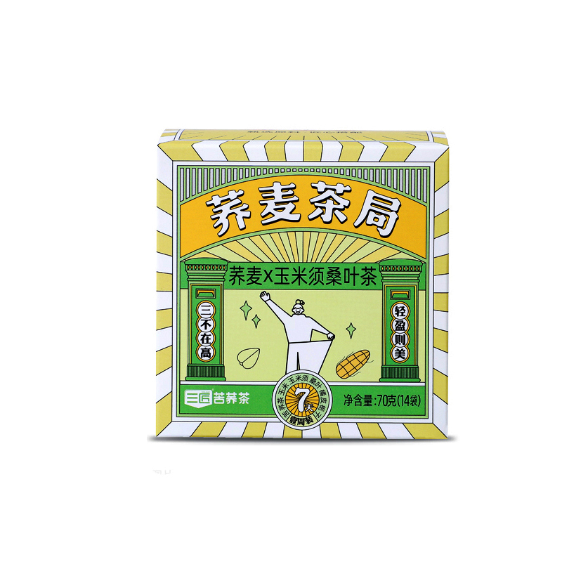 三匠 苦荞茶 玉米须苦荞茶70g/盒（单位：盒）