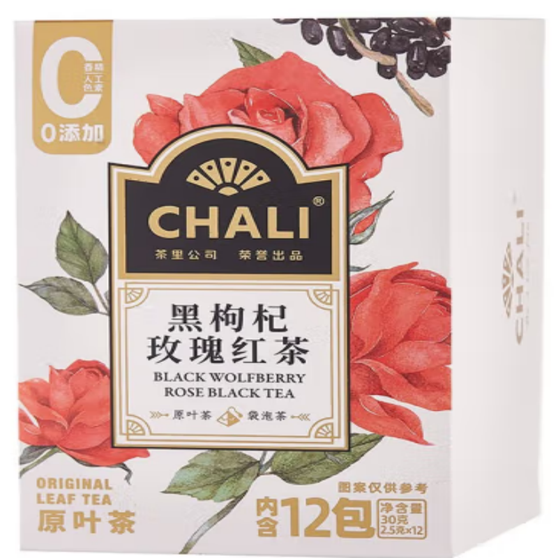 茶里（ChaLi）黑枸杞玫瑰红茶袋泡茶盒装30g(单位：盒)