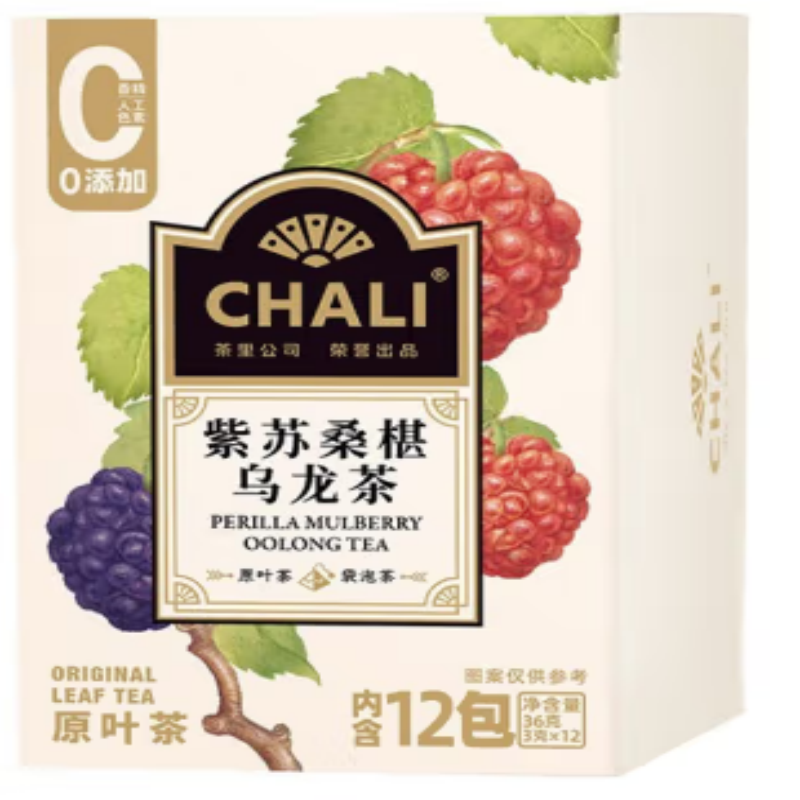 茶里（ChaLi）茶里紫苏桑椹乌龙茶盒装36g袋泡茶(单位：盒)