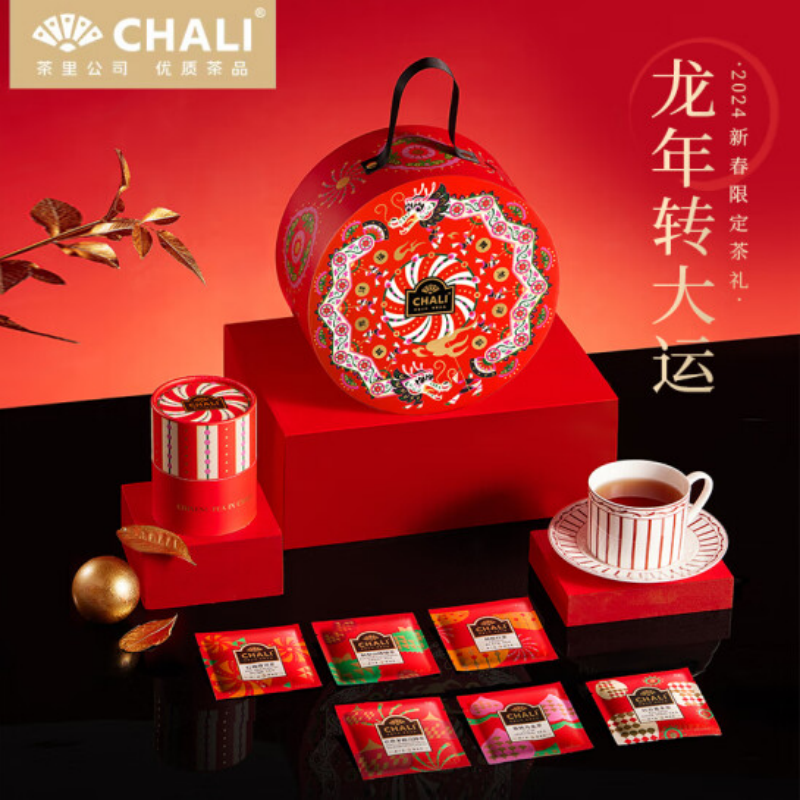 茶里（ChaLi）舞龙泽福新年花果茶礼盒  115g（30包）/盒 袋泡茶(单位：盒)