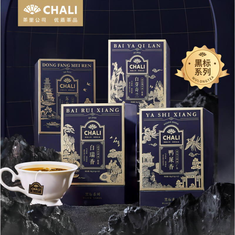 茶里（ChaLi）乌龙茶120g袋泡茶(单位：盒)