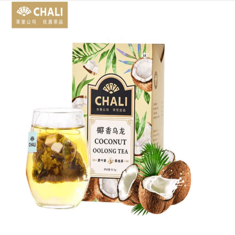 茶里（ChaLi）椰香乌龙盒装52.5g袋泡茶(单位：盒)