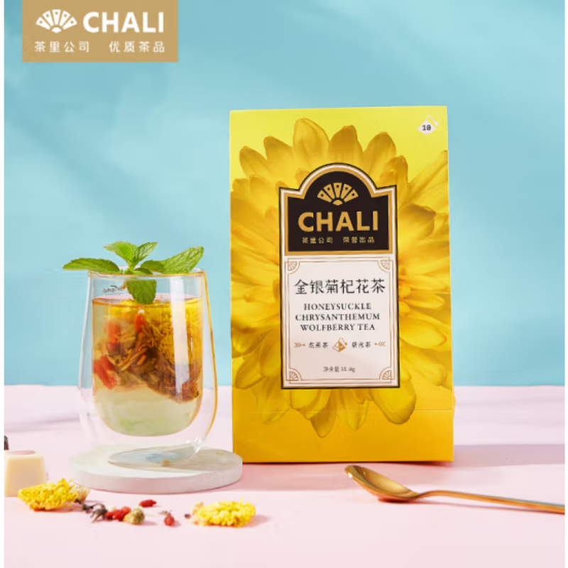 茶里（ChaLi）金银菊杞花茶盒装35g袋泡茶(单位：盒)