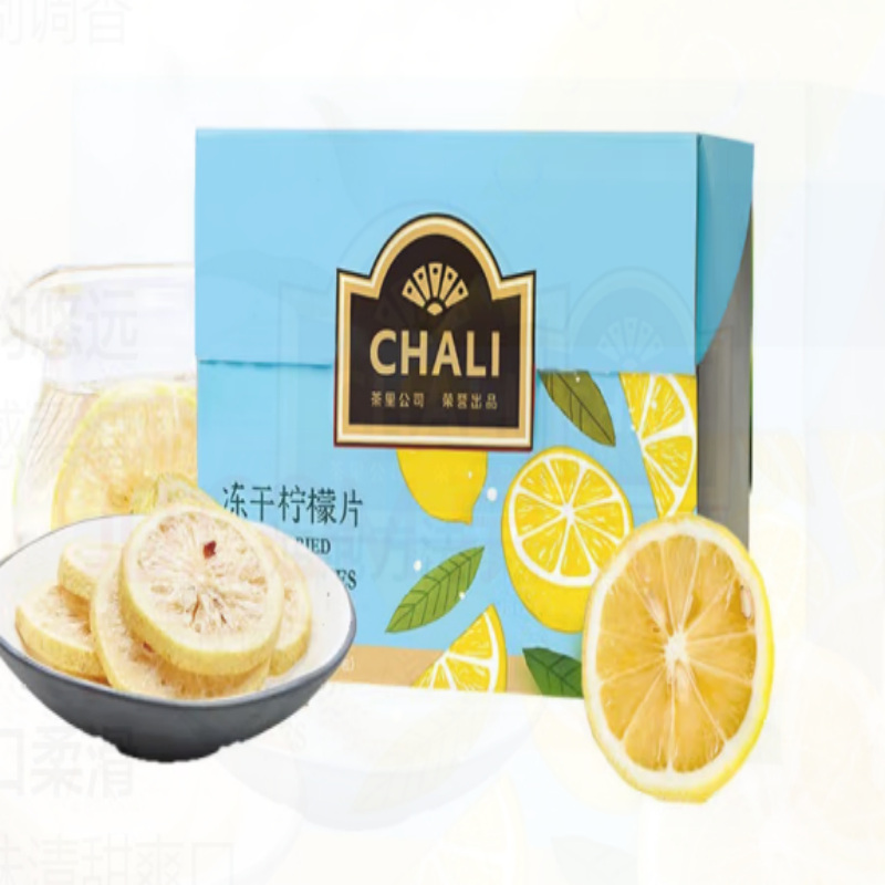 茶里（ChaLi）冻干柠檬片盒装60g袋泡茶(单位：盒)