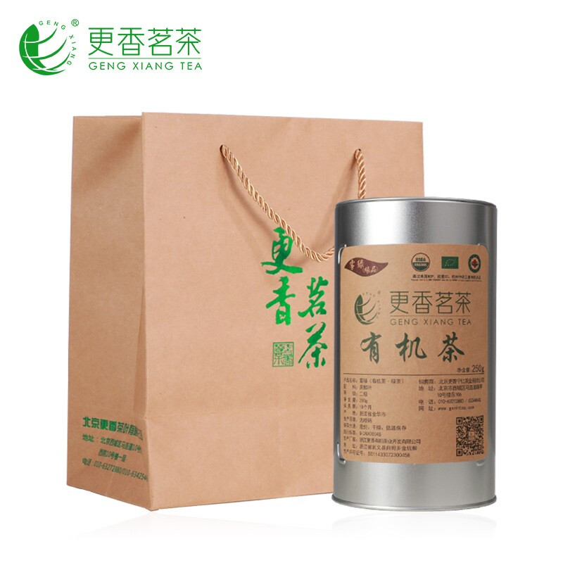 国产 更香茗茶有机绿茶 250g/桶 （单位：桶）