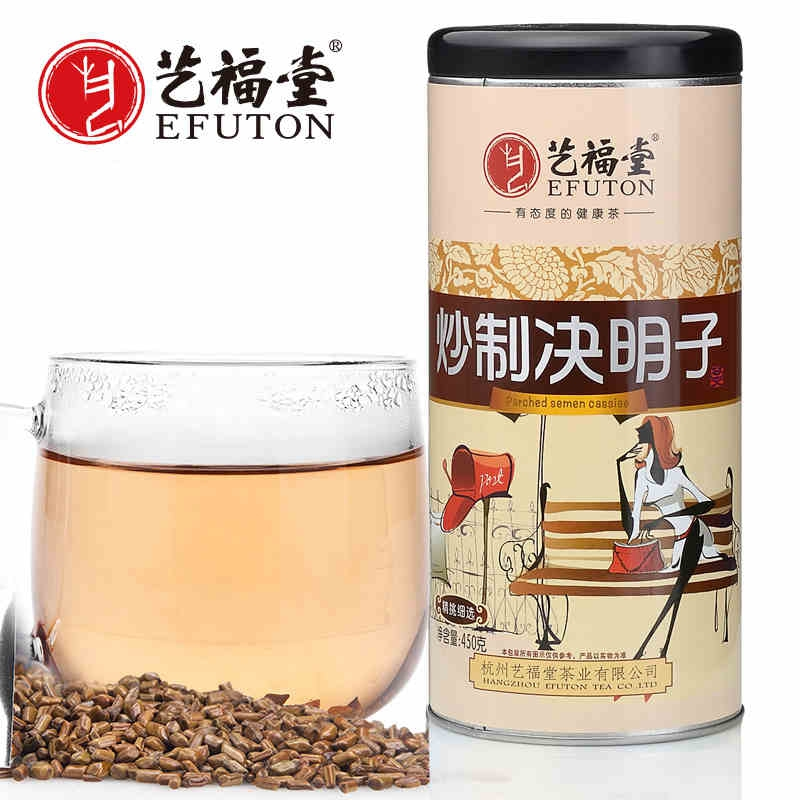 艺福堂 花草茶 炒制熟决明子450g（单位：罐）宁夏泡水喝的养生茶