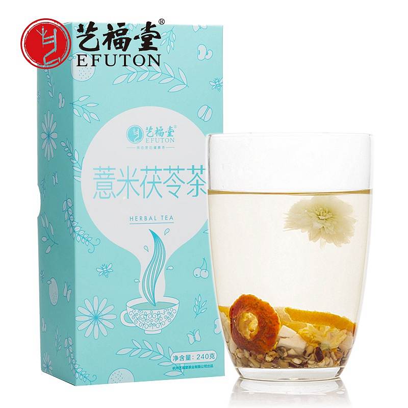 艺福堂红豆薏米茯苓茶240g(盒)