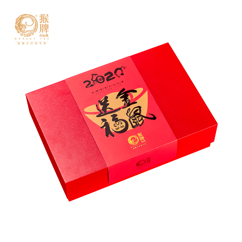 猴牌大红袍限定版礼盒42g(盒)