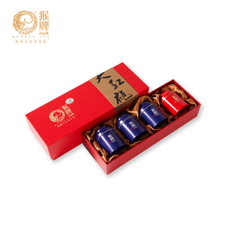 猴牌大红袍精选版礼盒28.5g(盒)