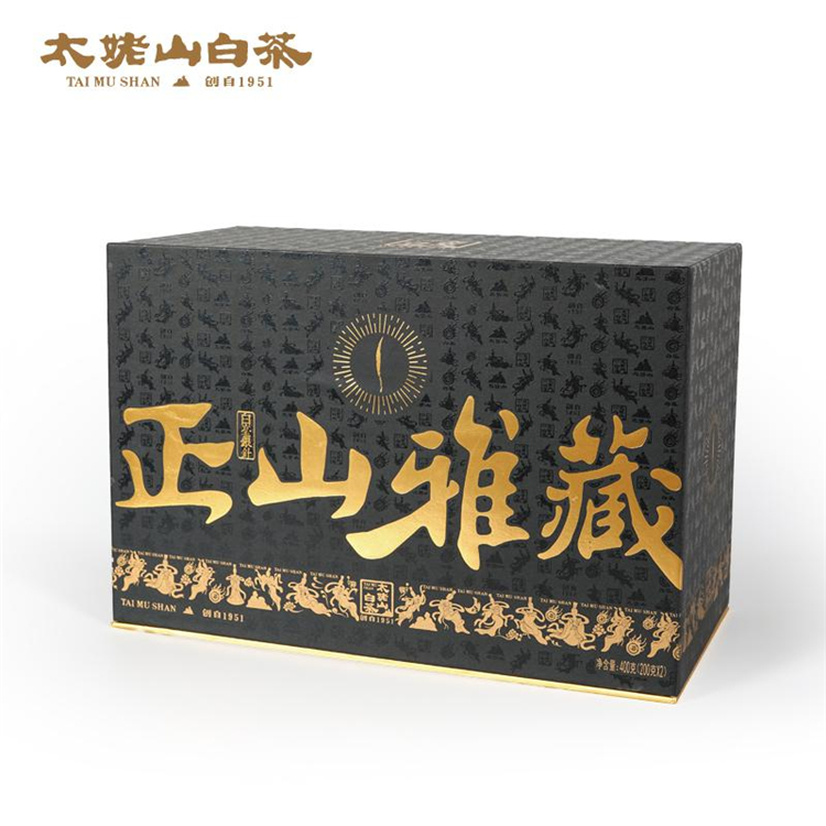 太姥山正山雅藏白毫银针礼盒-400g/盒2020年款 （单位：盒）