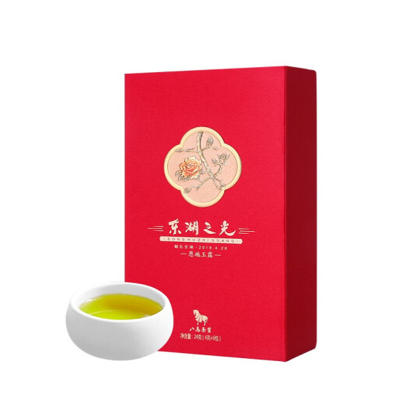 八马BI0070恩施玉露东湖之光品鉴版绿茶（盒）4克x6包