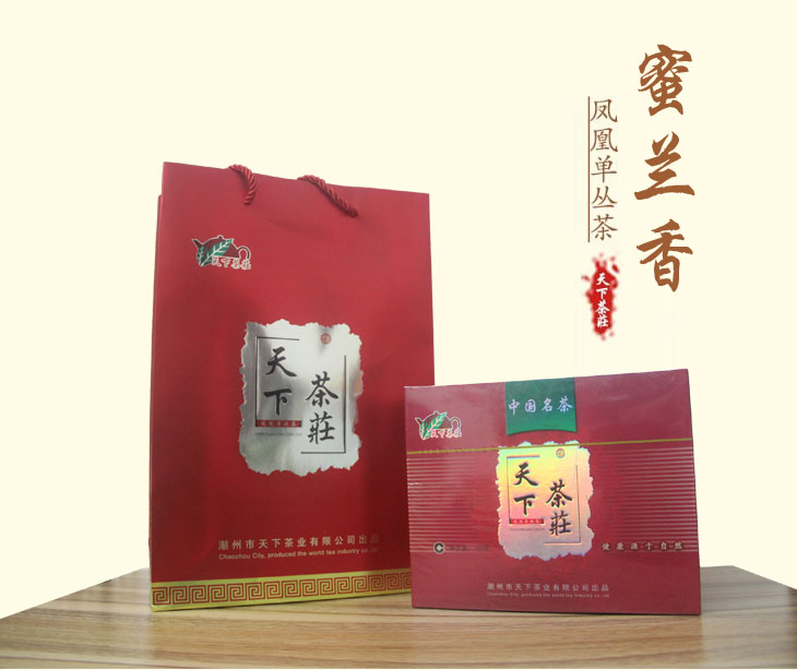天下茶庄JY02蜜兰香凤凰单丛茶250g（盒)