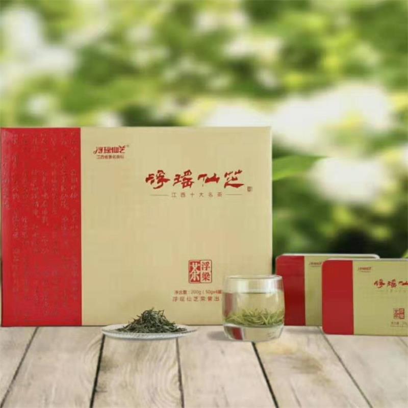 浮瑶仙芝 银针茶绿茶 4罐*50g/盒（单位：盒）