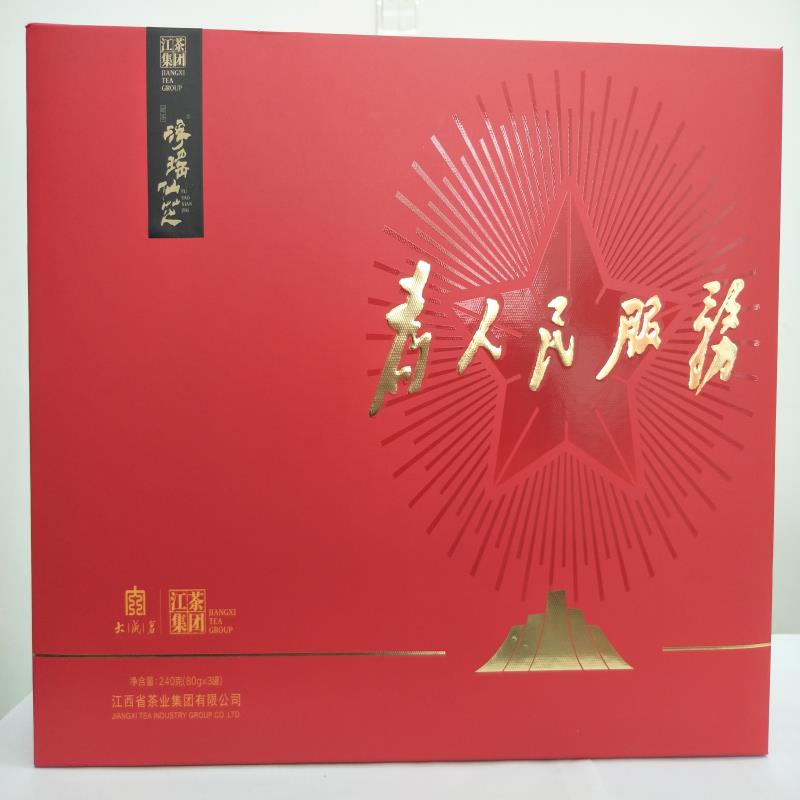 浮瑶仙芝 为人民服务仙芝礼盒绿茶 3罐*80g/盒（单位：盒）