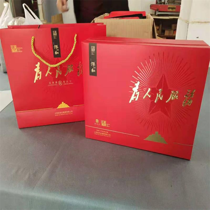 浮红 为人民服务浮红礼盒红茶 240g/盒（单位：盒）