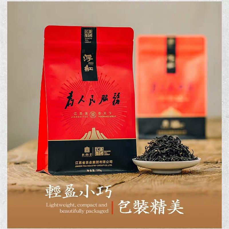 浮红 为人民服务 浮红红茶 100g/袋（单位：袋）