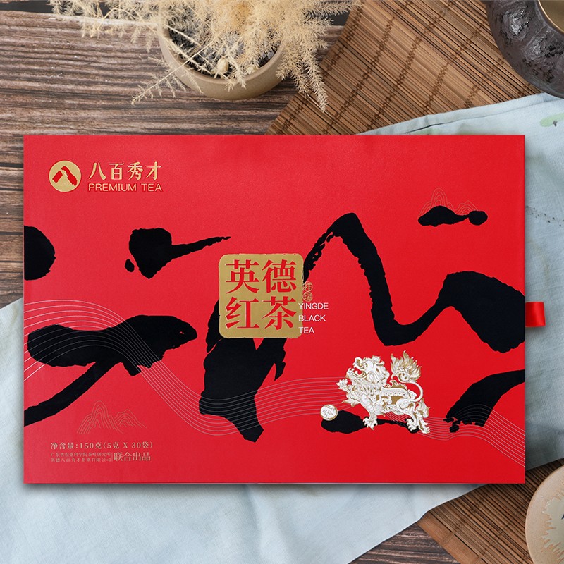 八百秀才祥瑞系列茶叶礼盒装英德红茶广东特产茗茶一级2019新品150g(盒)