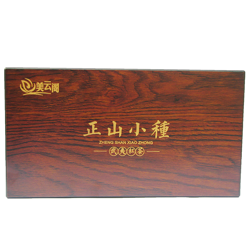 美云阁正山小种红茶250g(盒)