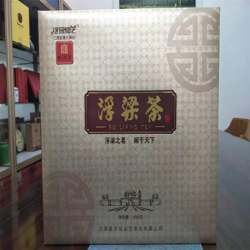 浮瑶仙芝 谷雨浮梁绿茶 6罐*50g/盒（单位：盒）