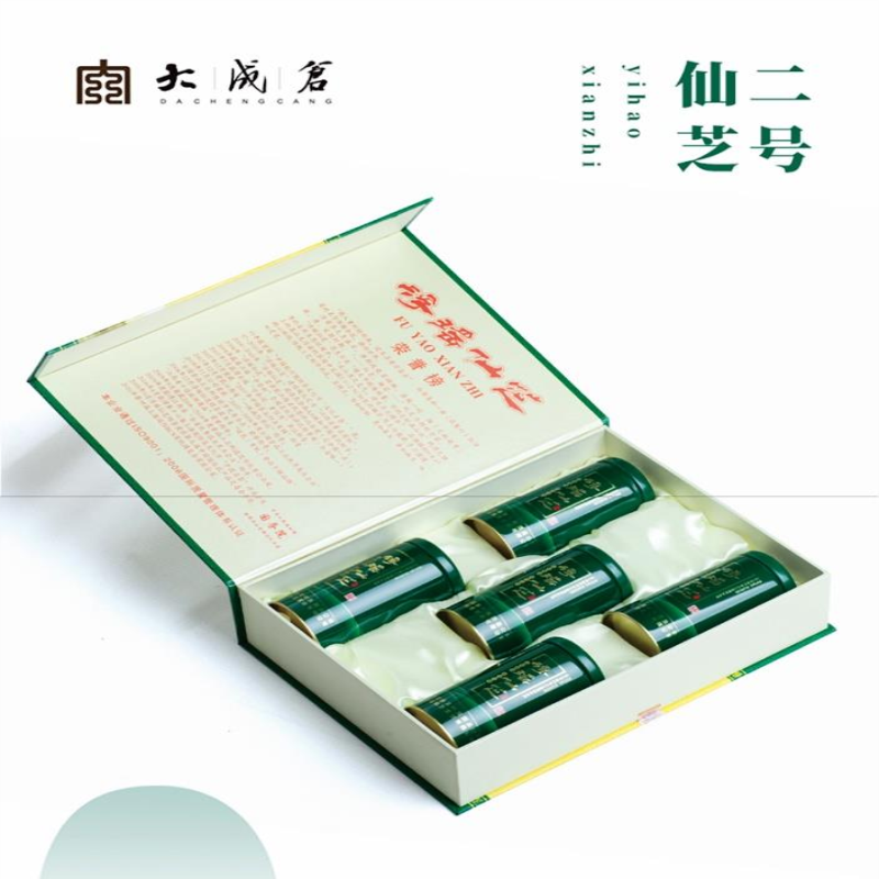 浮瑶仙芝 2号仙芝绿茶 5罐*60g/盒（单位：盒）