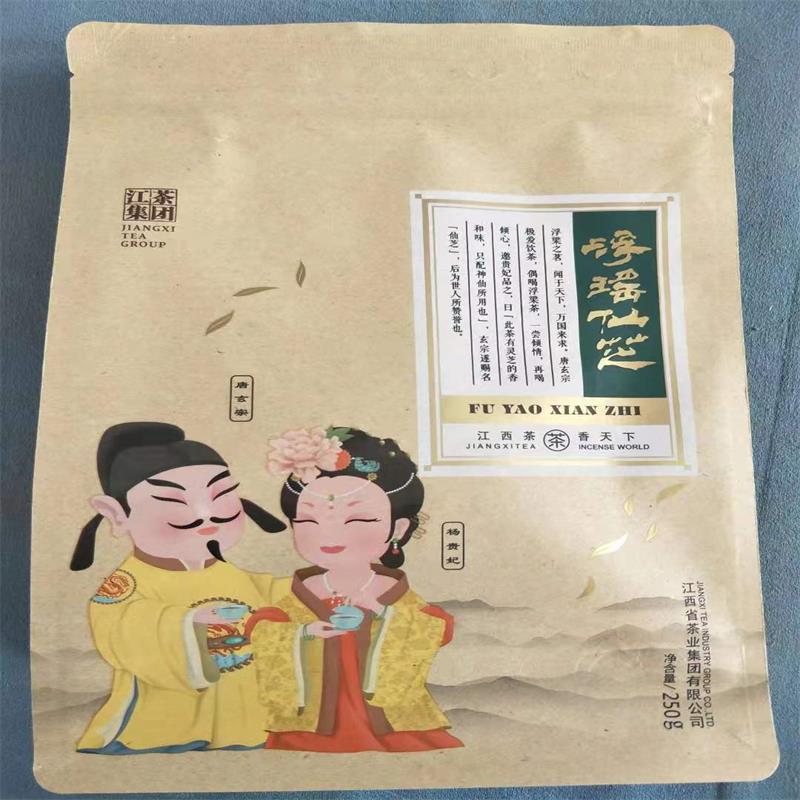 浮瑶仙芝 特级绿茶 250g/袋（单位：袋）