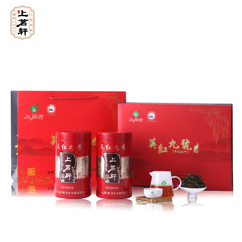 上茗轩双喜临门红150g*2罐/盒 8盒/箱(盒)