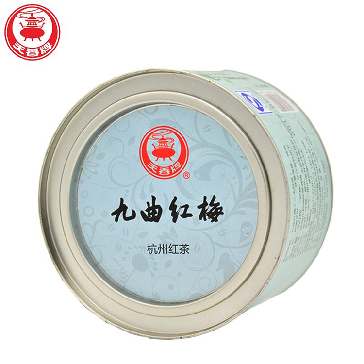 天香牌 红茶茶叶 九曲红梅茶特二级50g（单位：罐）杭州正宗原产地