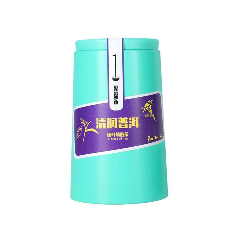 茶茶一季如面系列50g（2.5g*20泡）清润普洱紫色（单位：罐）