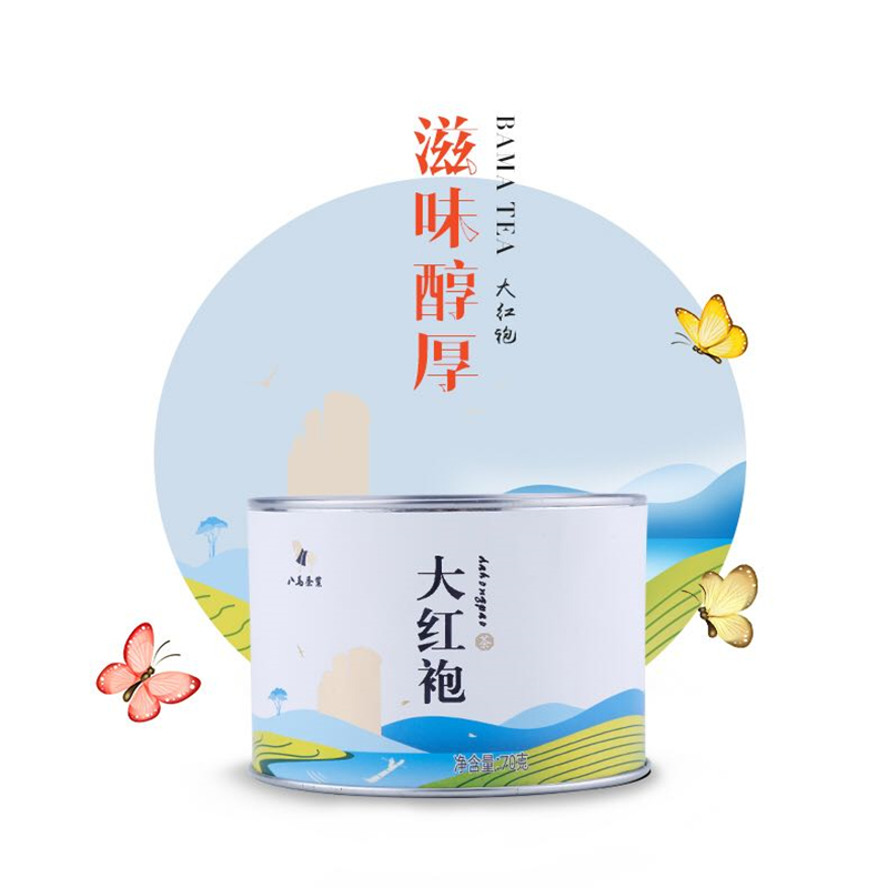 八马茶业AB087茶师茶系列大红袍70g/罐(罐)