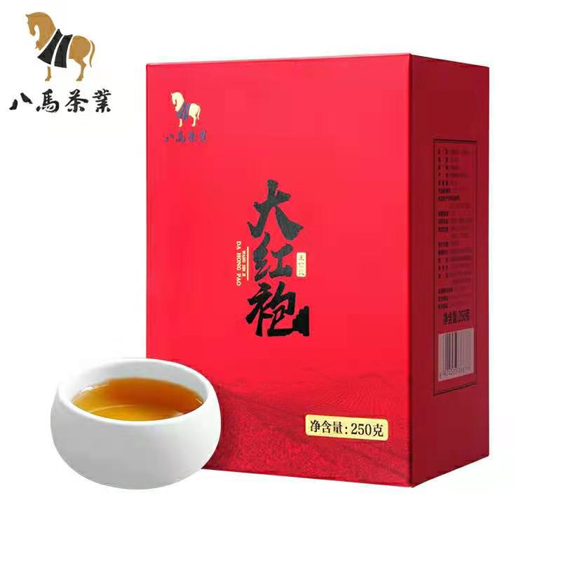 八马茶业AB088大红袍卡（常规）250g/盒(盒)