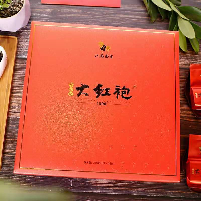 八马茶业AB068王信记大红袍（1000)256g/盒(盒)