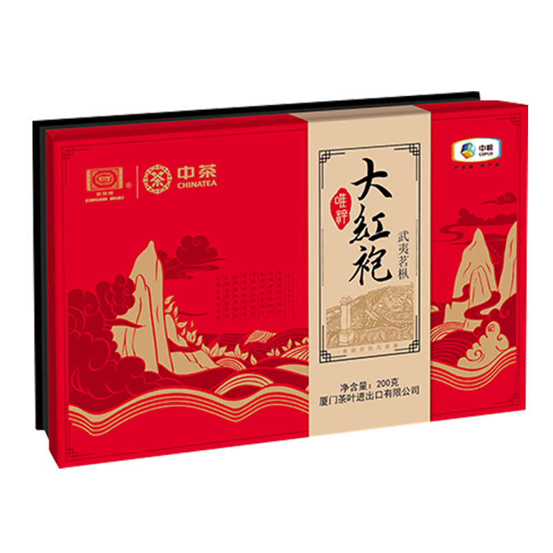 中粮中茶唯粹武夷茗枞大红袍礼盒200g（单位：盒）