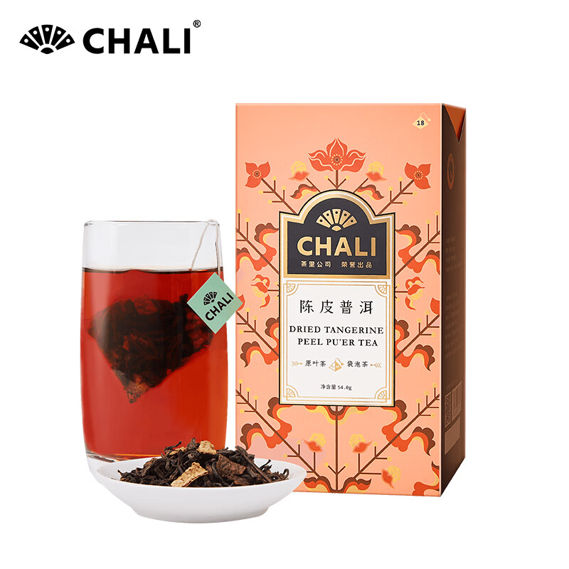 茶里CHALI 养生茶叶 陈皮普洱茶3g*18包（单位：盒）