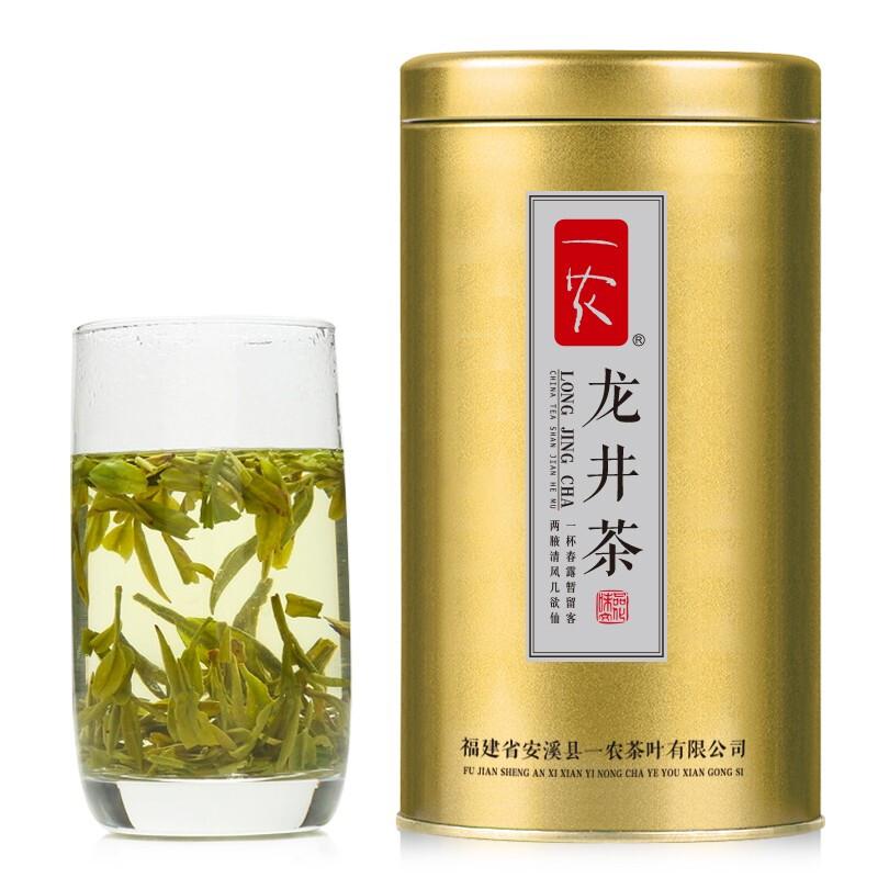 一农 茶叶雨前一级浙江龙井茶嫩芽新茶绿茶春茶茶叶金罐200g （罐）
