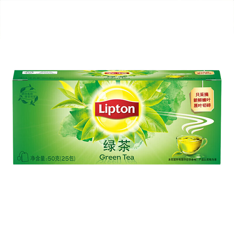 立顿黄牌精选绿茶50g（盒）
