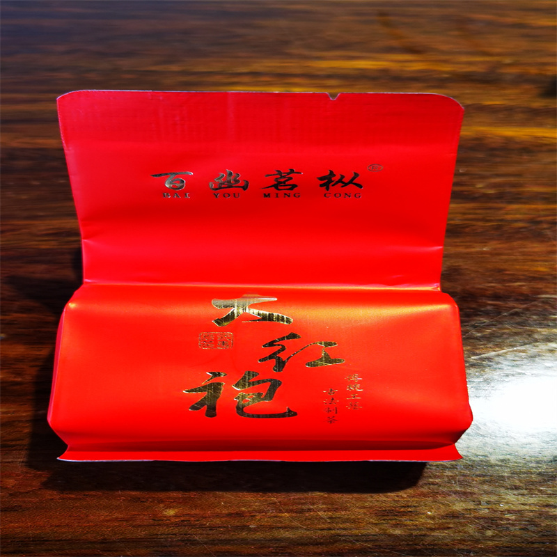 百幽茗枞250g半苑大红袍30包/盒（盒）