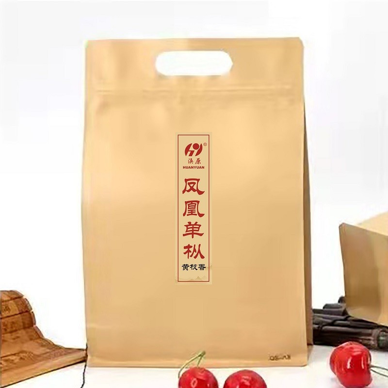 涣原凤凰单枞茶黄枝香茶叶250g/袋（单位：袋）