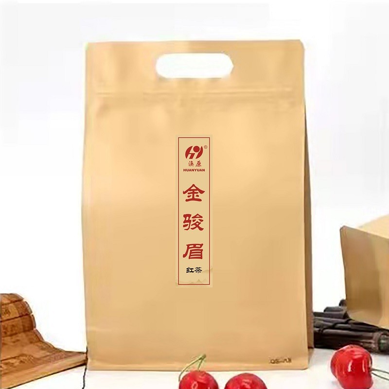 涣原金骏眉红茶茶叶250g/袋（单位：袋）