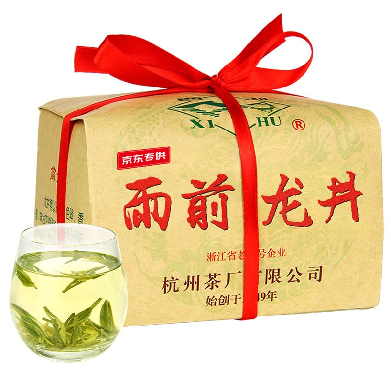 西湖龙井绿茶纸包200g（包）