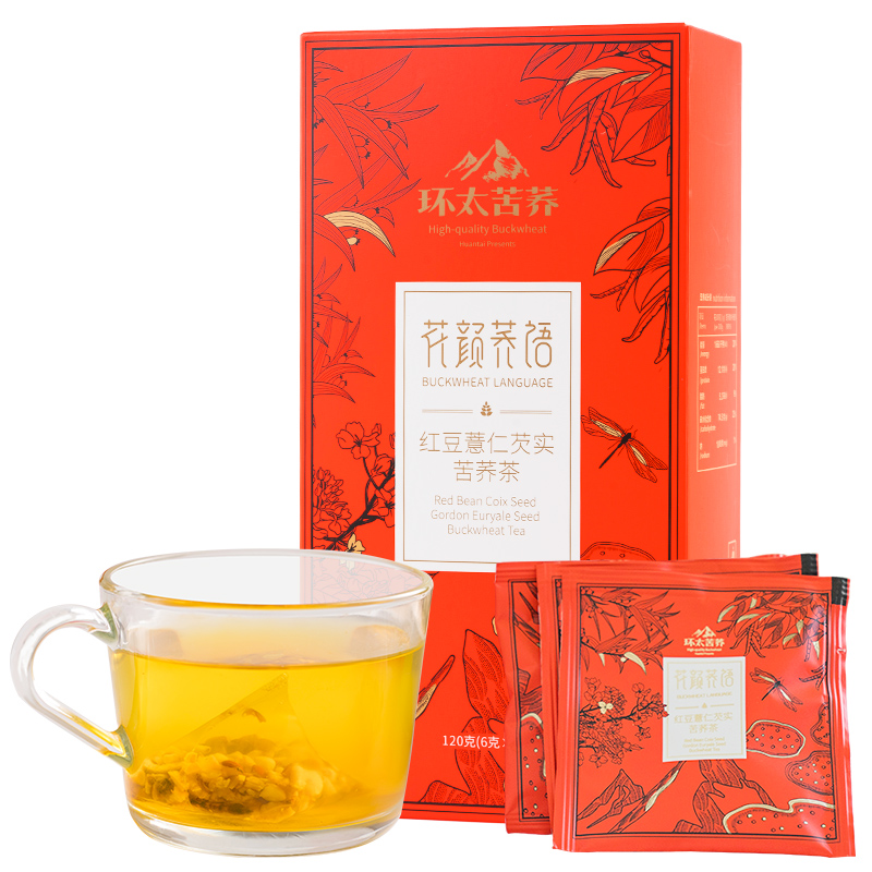 环太红豆薏仁芡实苦荞茶120g(盒)