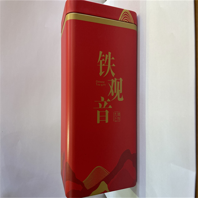 今世缘 JSY-002 乌龙茶，铁观音，清香型，每罐一袋装*每袋250克，红色（单位：罐）
