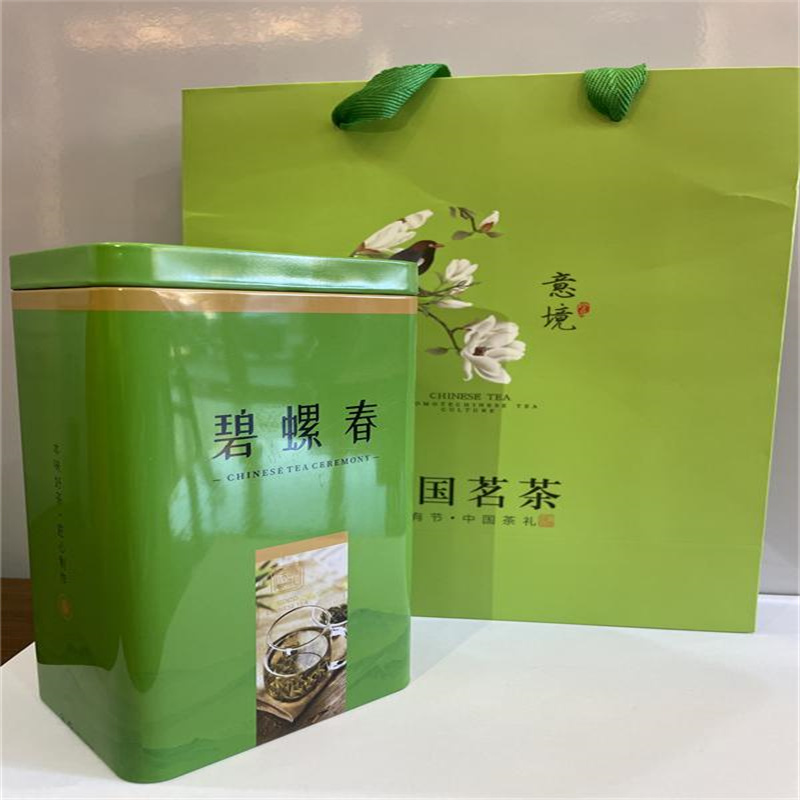 今世缘 JSY-001 绿茶，碧螺春，浓香型，每罐，一袋装*每袋250克 绿色，（单位：罐）
