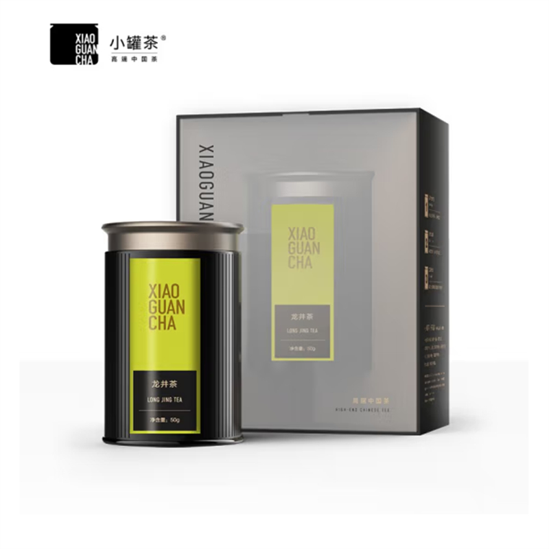 小罐茶2022年新茶龙井茶黑多泡茶叶礼盒装50g（单位：盒）