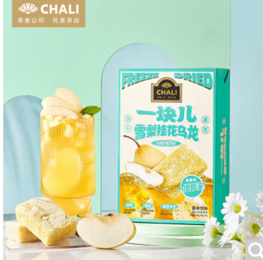茶里（ChaLi）一块儿雪梨桂花味乌龙冻干茶90g盒装（盒）