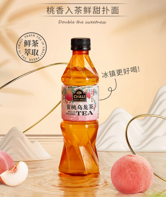 茶里（ChaLi）茶里蜜桃乌龙果汁茶饮料390ml（瓶）