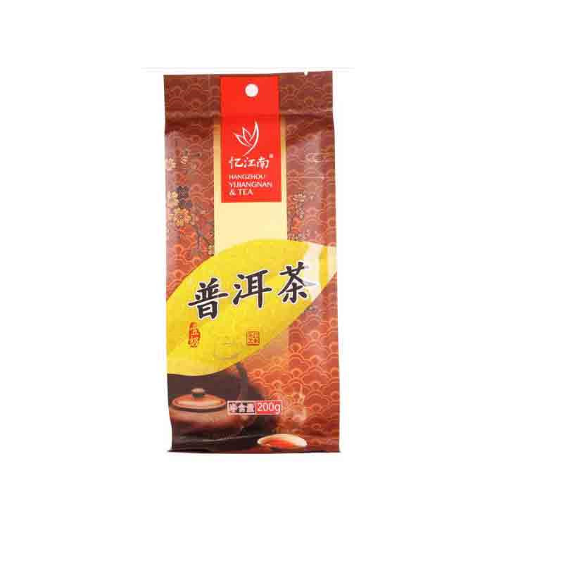 忆江南普洱茶200g（包）