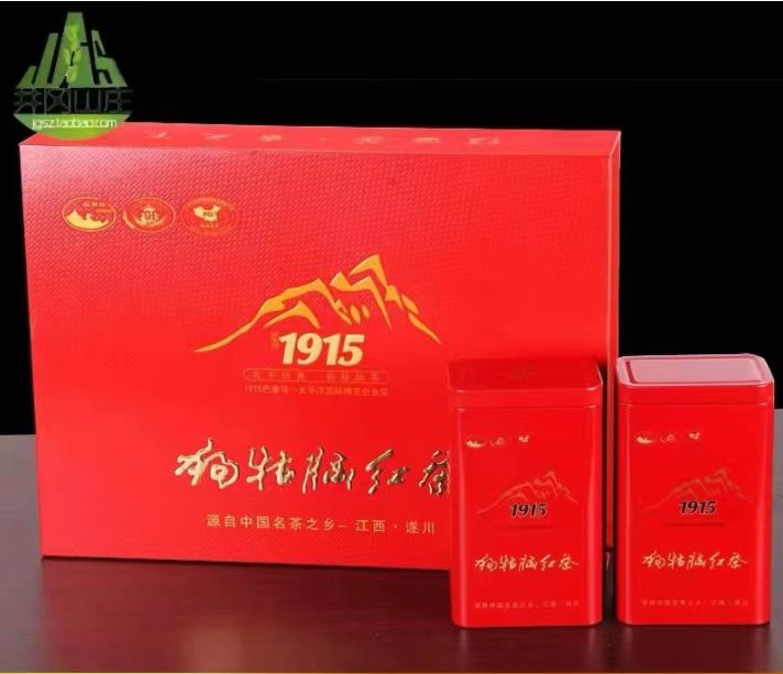 明前贡品 江西狗牯脑浓香型红茶  250克礼盒装（单位：盒）